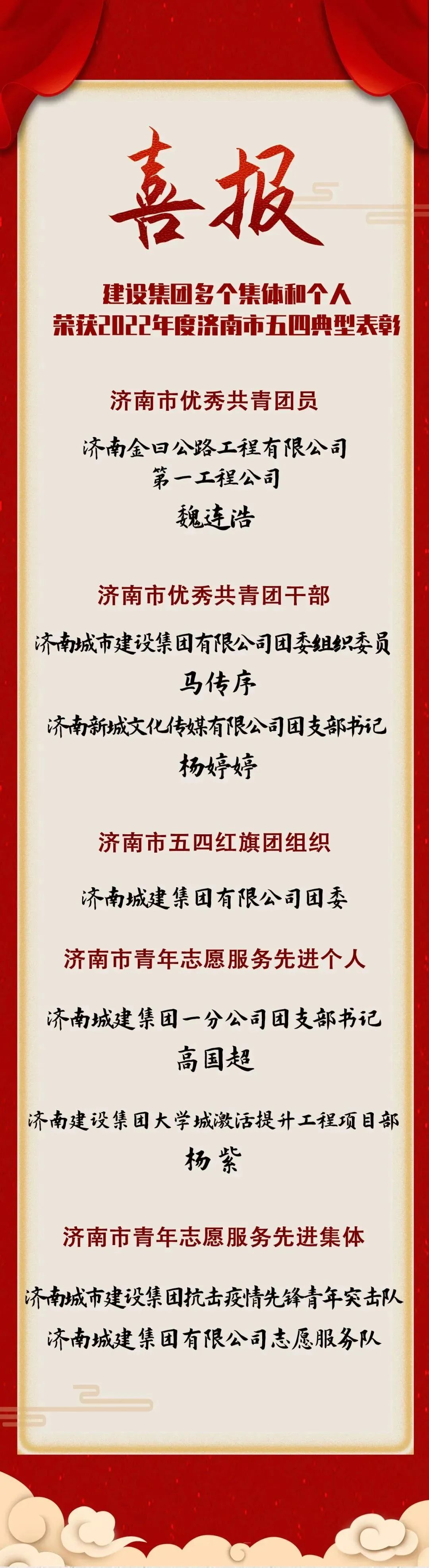 香港全年最全免费资料大全