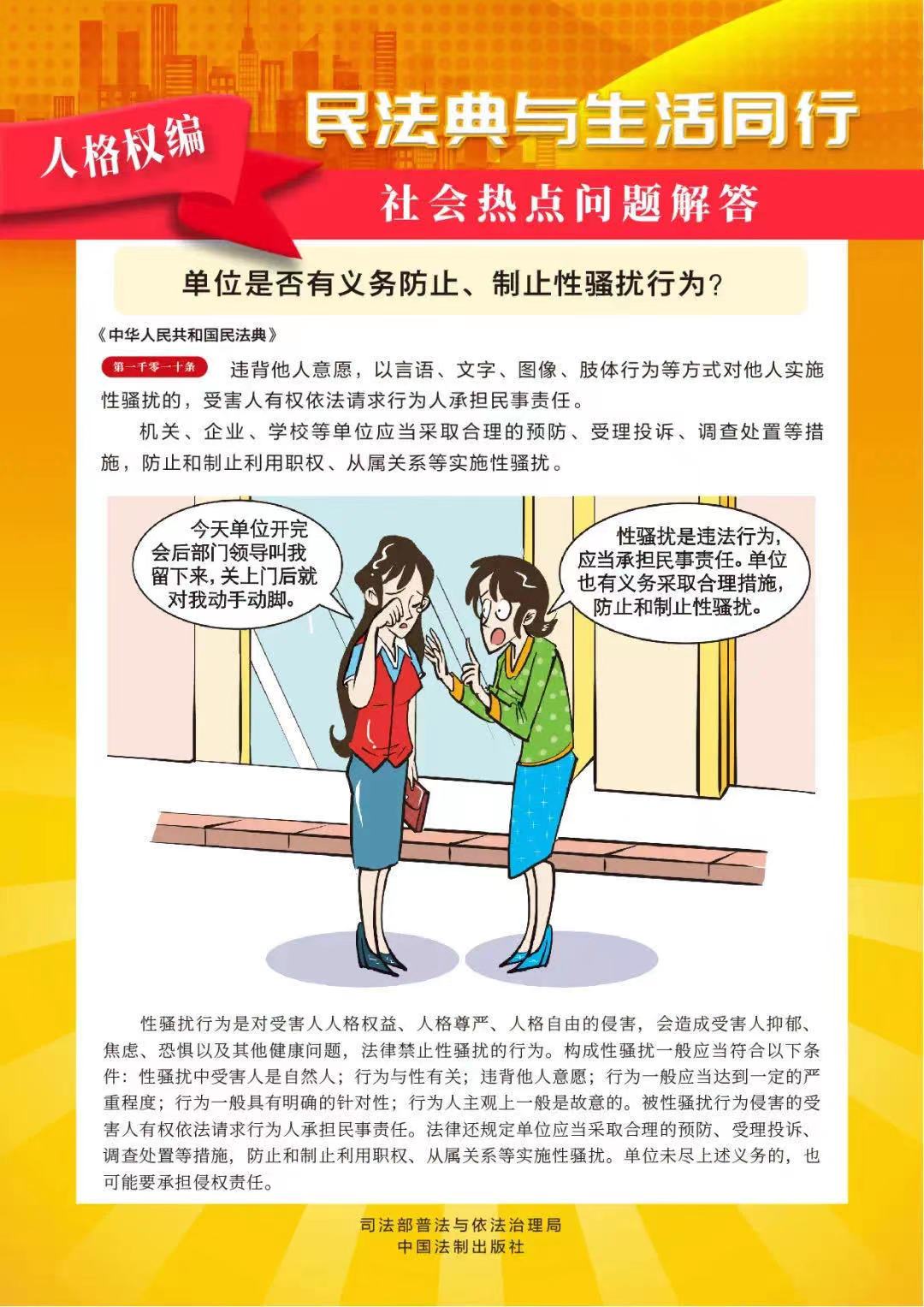香港全年最全免费资料大全