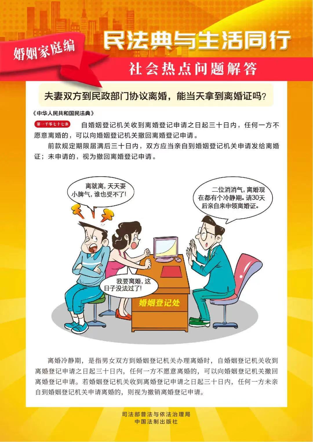 香港全年最全免费资料大全