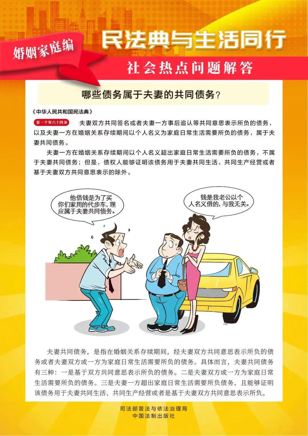香港全年最全免费资料大全