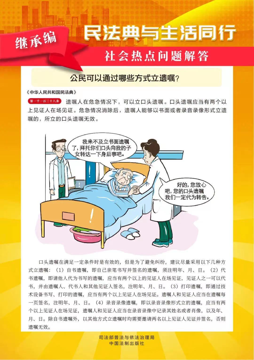香港全年最全免费资料大全