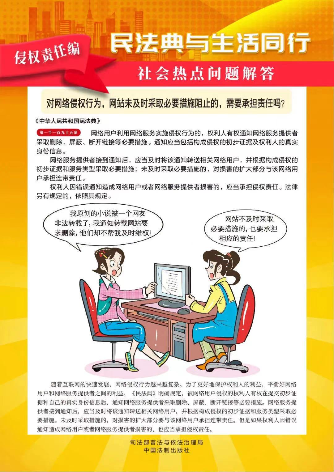 香港全年最全免费资料大全