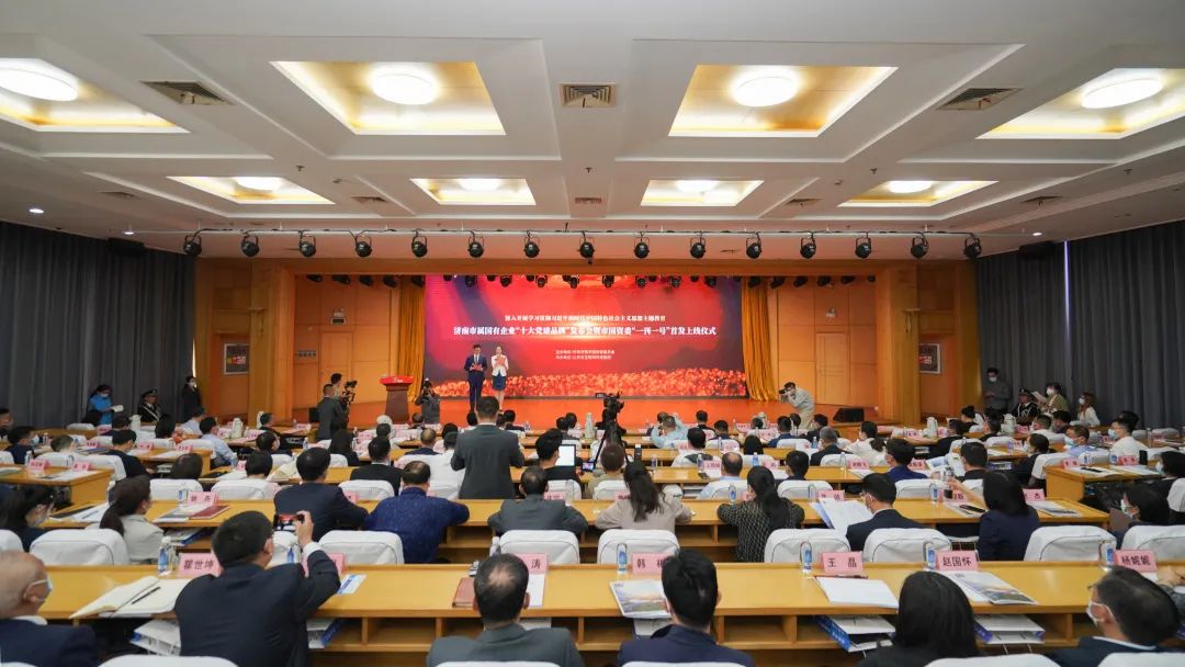 香港全年最全免费资料大全