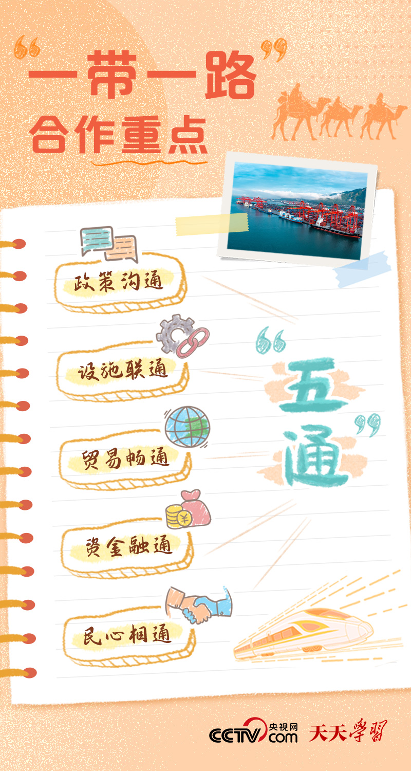 香港全年最全免费资料大全
