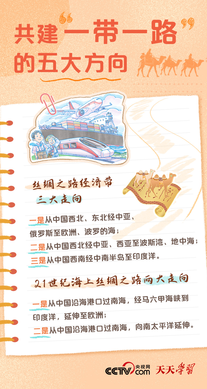 香港全年最全免费资料大全
