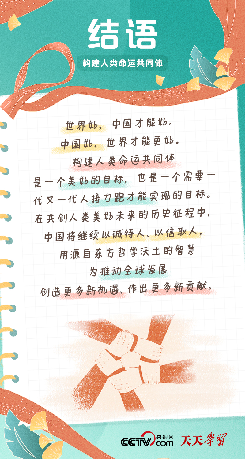 香港全年最全免费资料大全