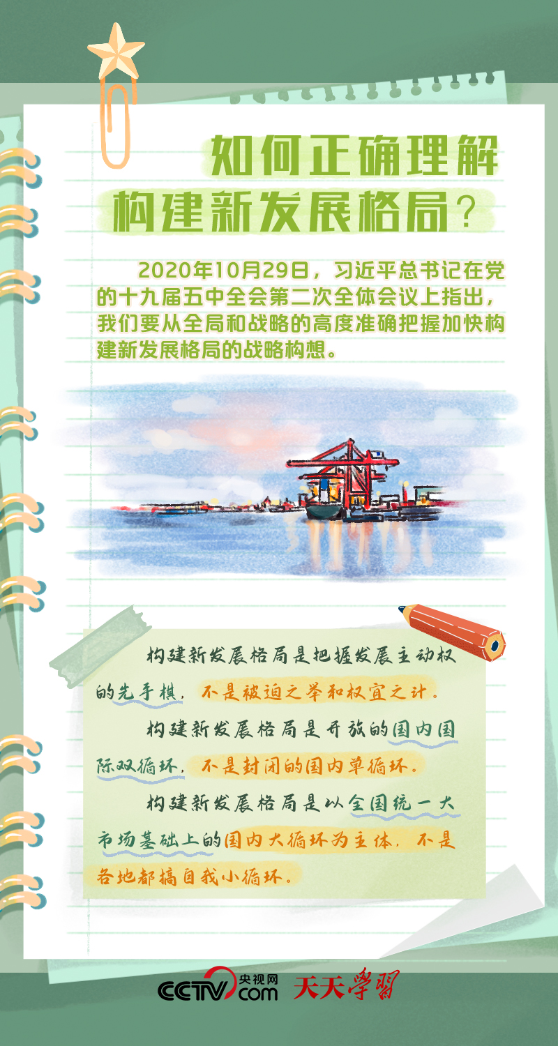 香港全年最全免费资料大全