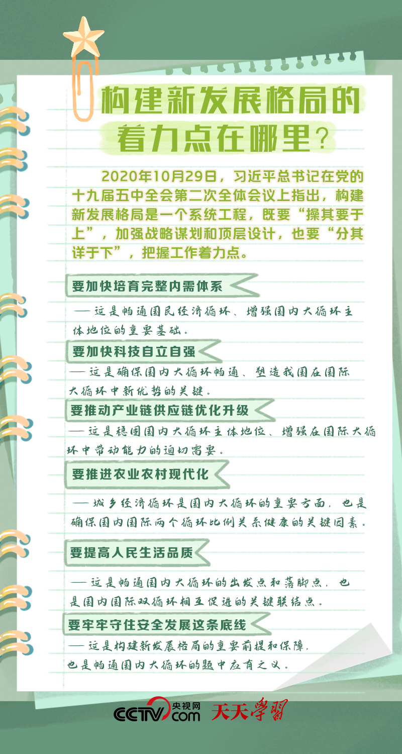 香港全年最全免费资料大全