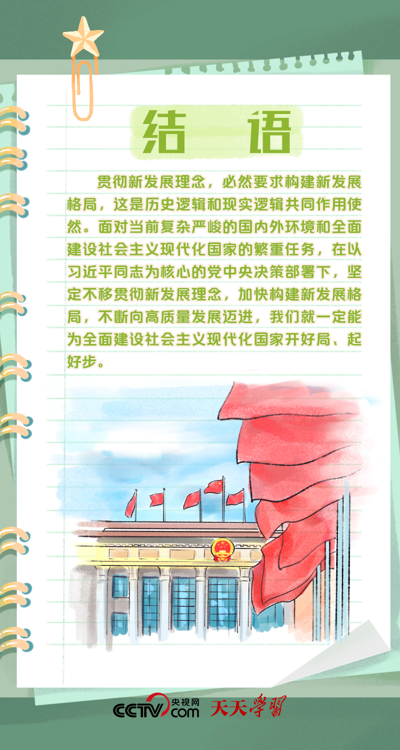 香港全年最全免费资料大全