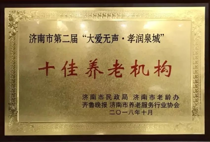 香港全年最全免费资料大全