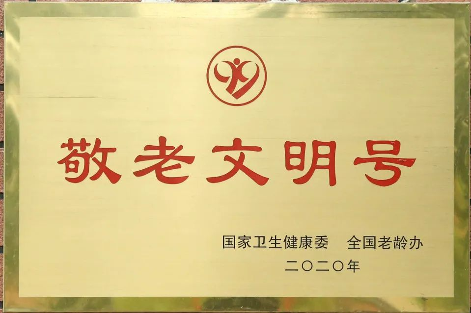 香港全年最全免费资料大全