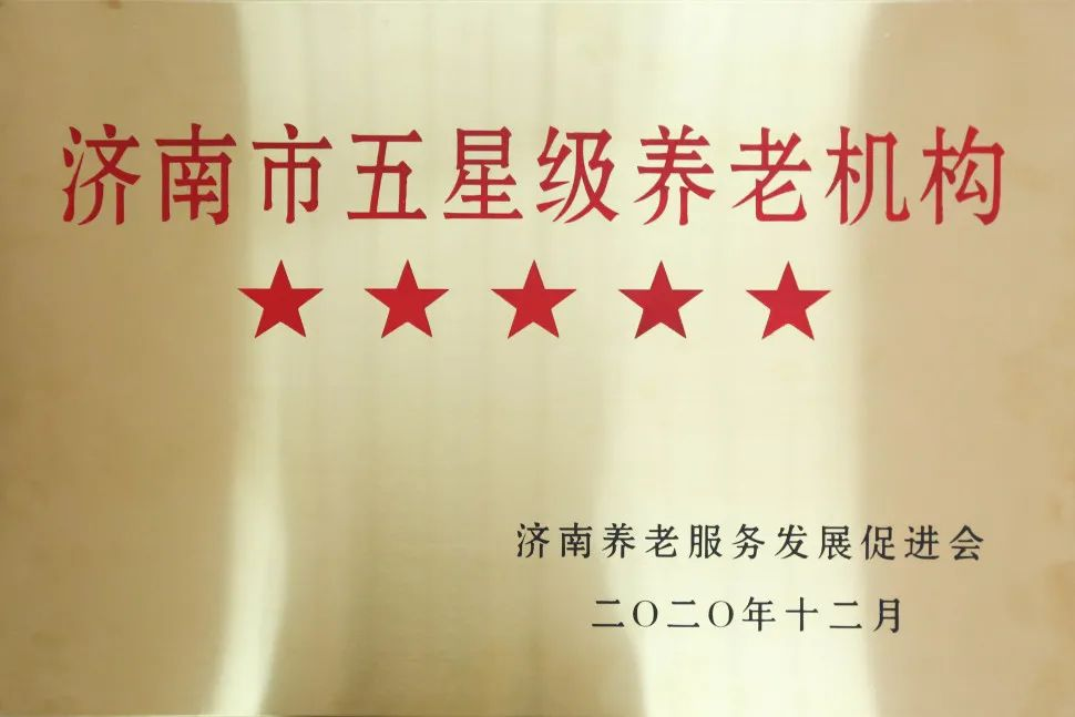 香港全年最全免费资料大全