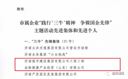 香港全年最全免费资料大全