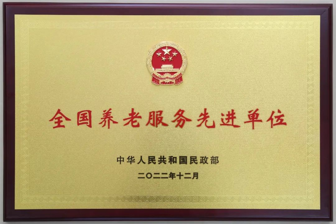 香港全年最全免费资料大全
