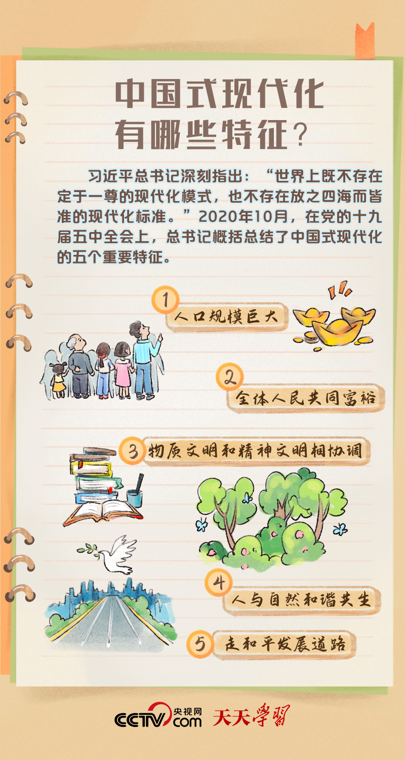 香港全年最全免费资料大全