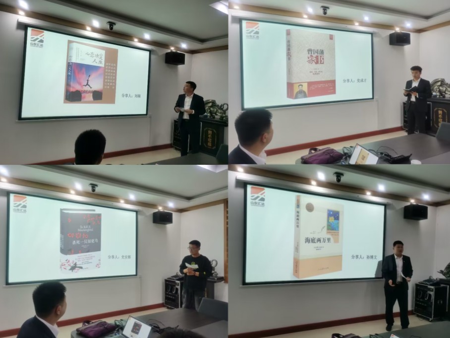 香港全年最全免费资料大全