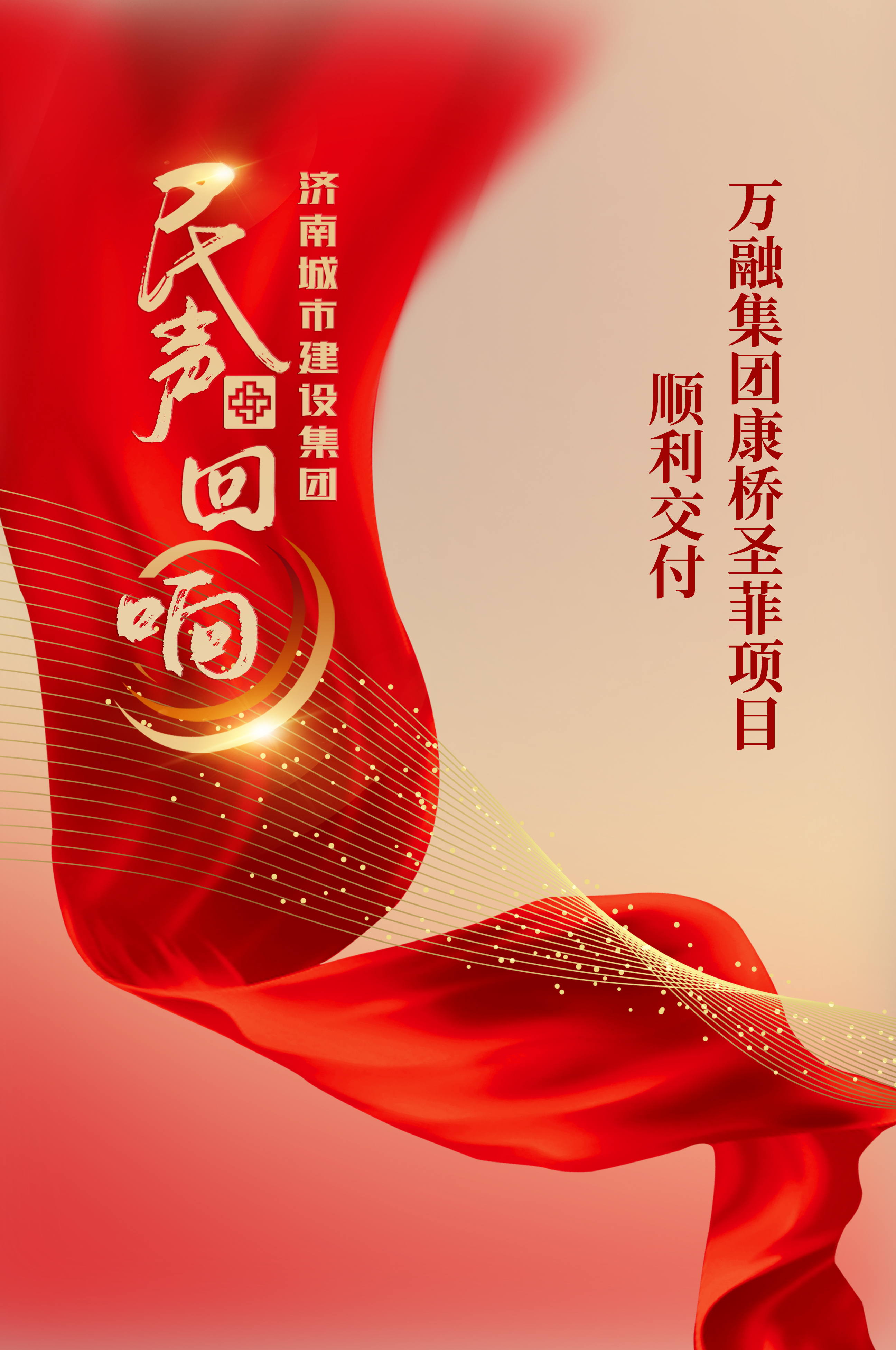 香港全年最全免费资料大全
