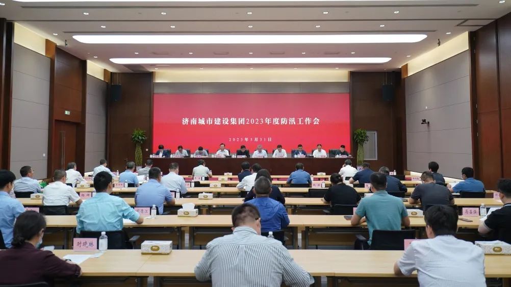 香港全年最全免费资料大全