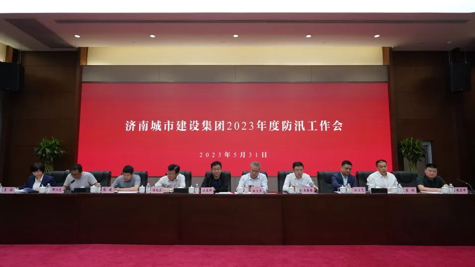 香港全年最全免费资料大全