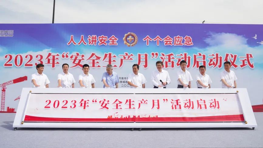 香港全年最全免费资料大全