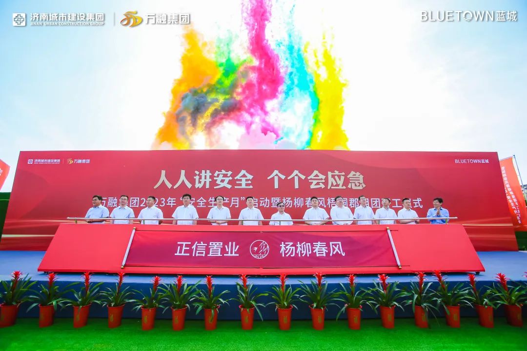 香港全年最全免费资料大全