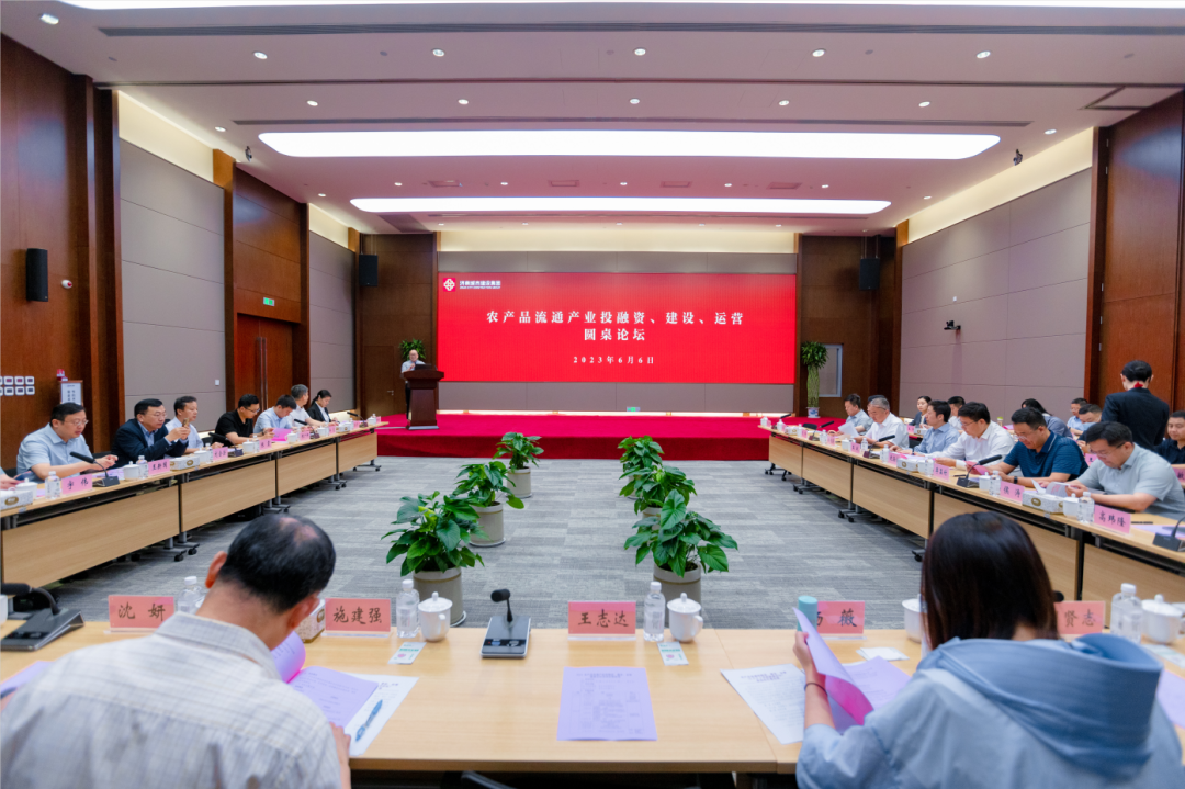 香港全年最全免费资料大全