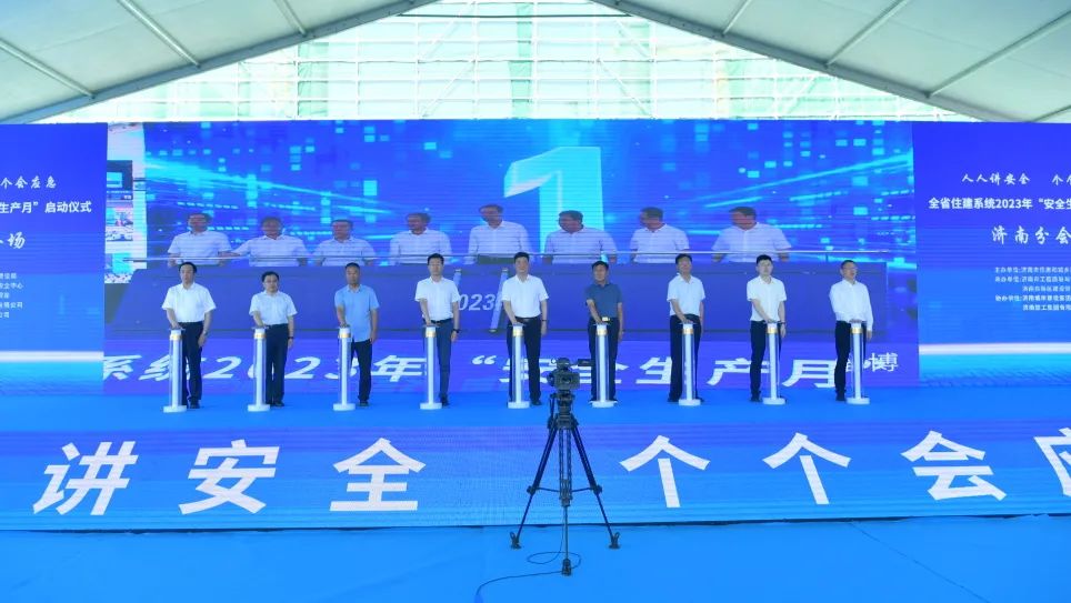 香港全年最全免费资料大全