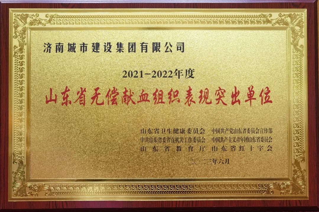 香港全年最全免费资料大全