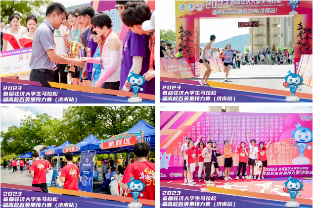 香港全年最全免费资料大全