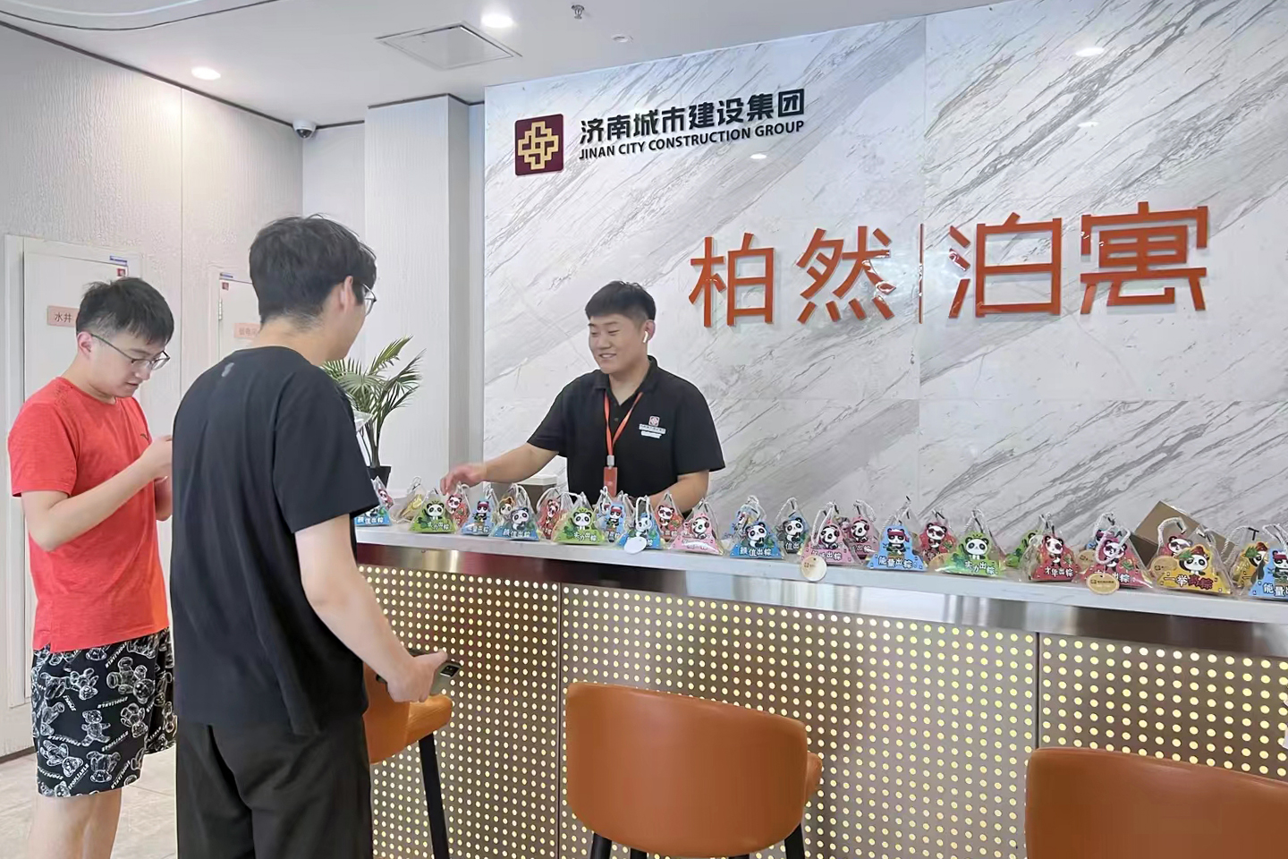 香港全年最全免费资料大全