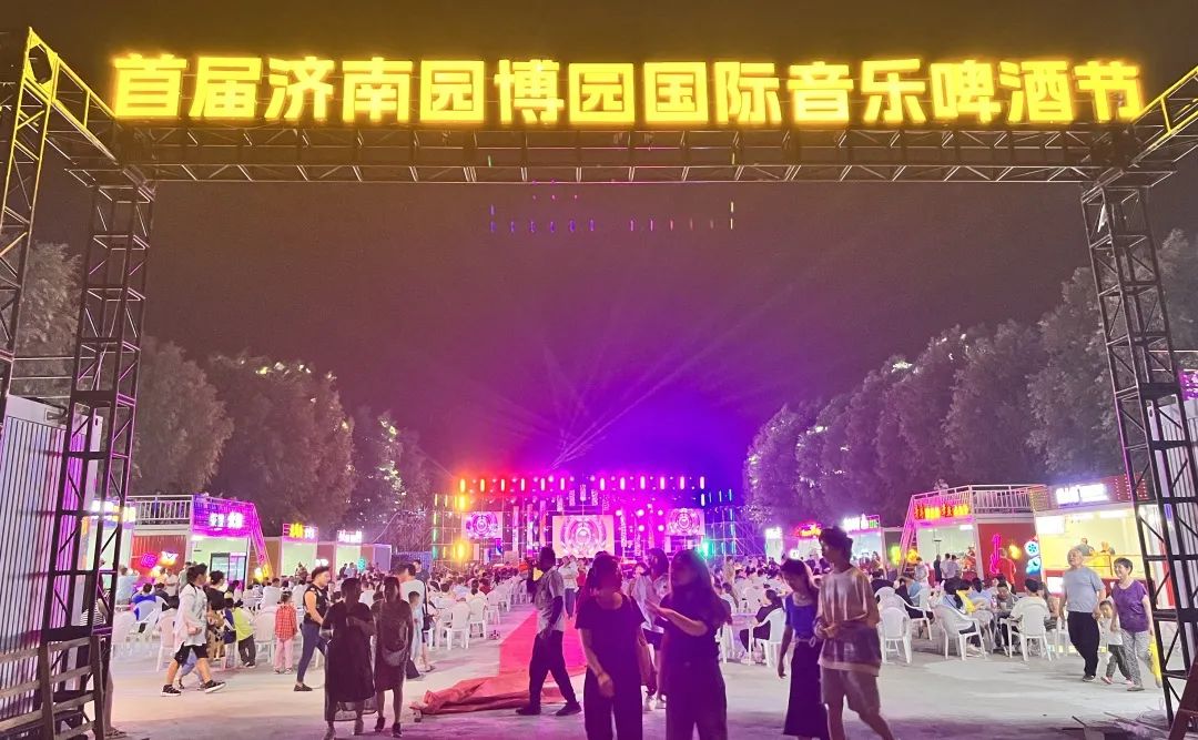 香港全年最全免费资料大全