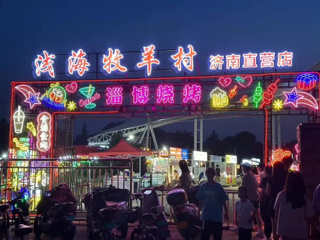 香港全年最全免费资料大全