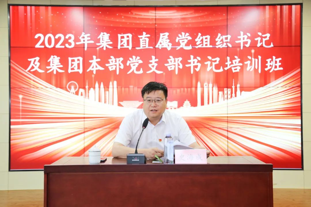 香港全年最全免费资料大全