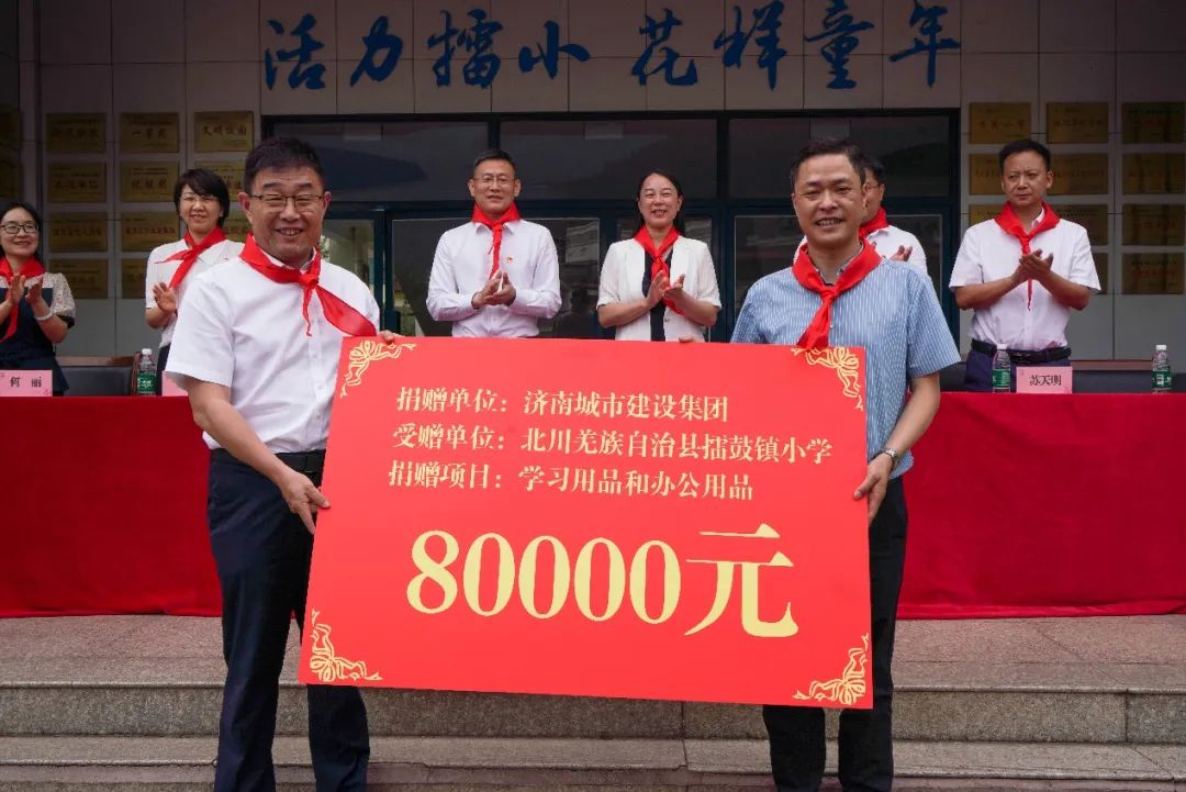 香港全年最全免费资料大全