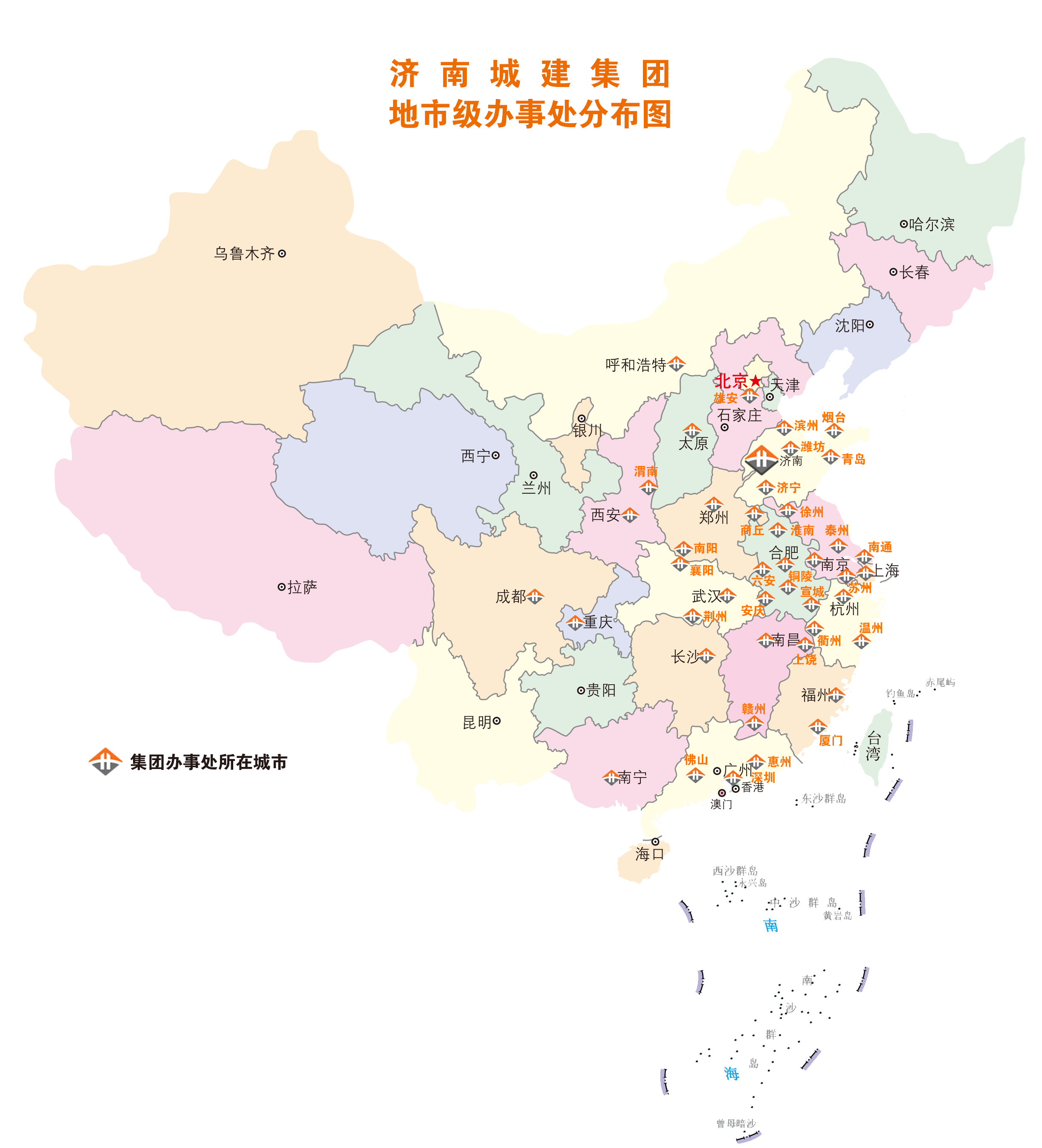 香港全年最全免费资料大全