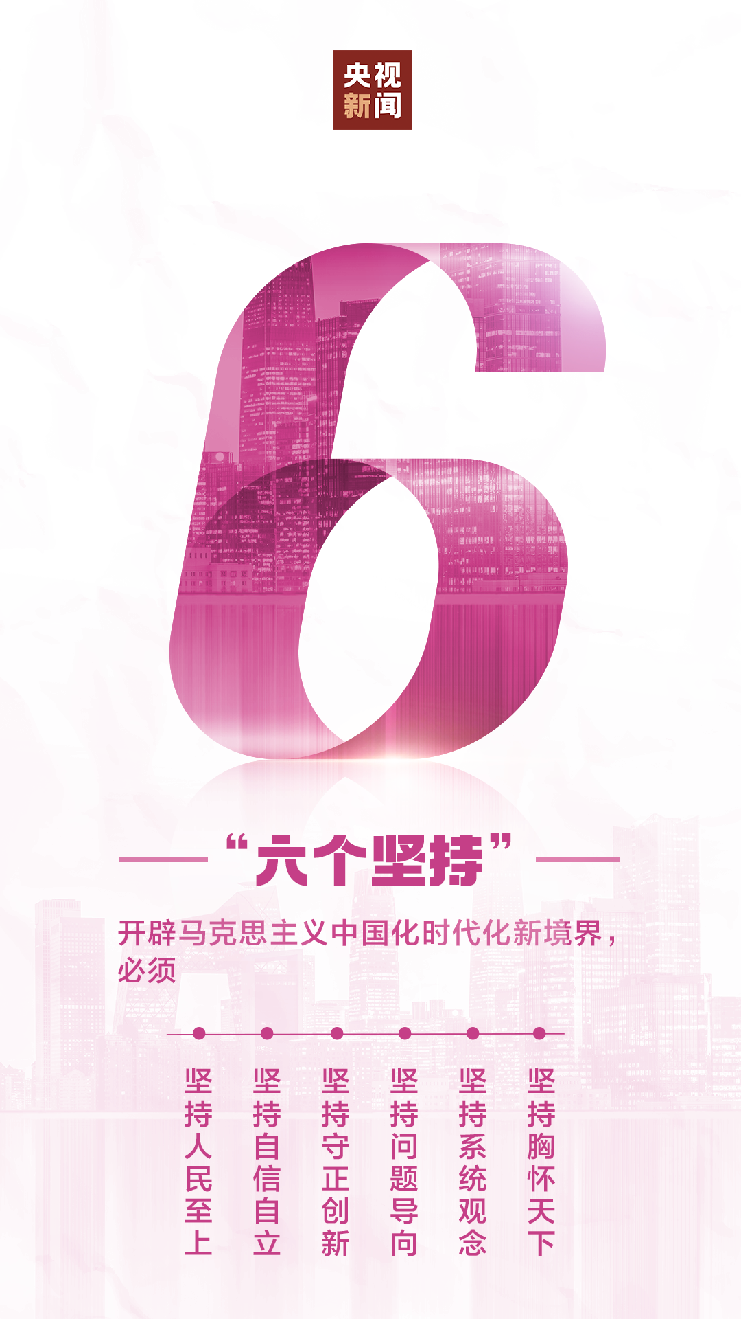 香港全年最全免费资料大全