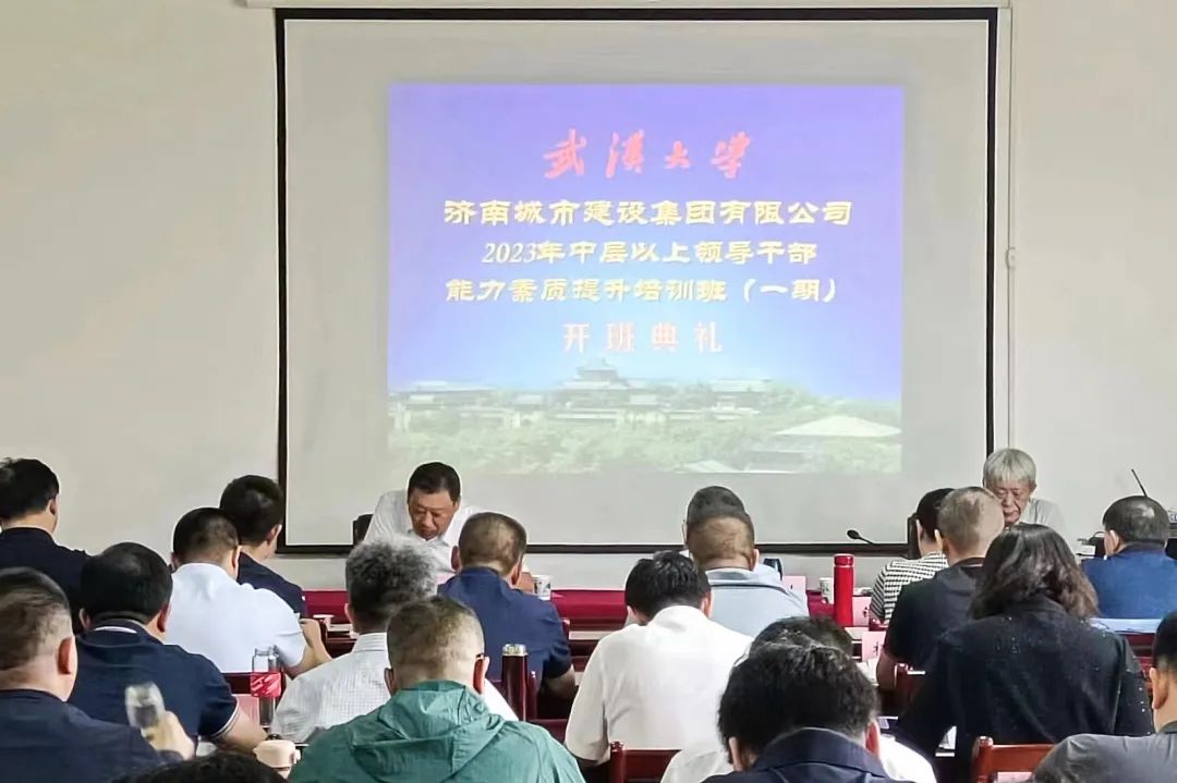 香港全年最全免费资料大全
