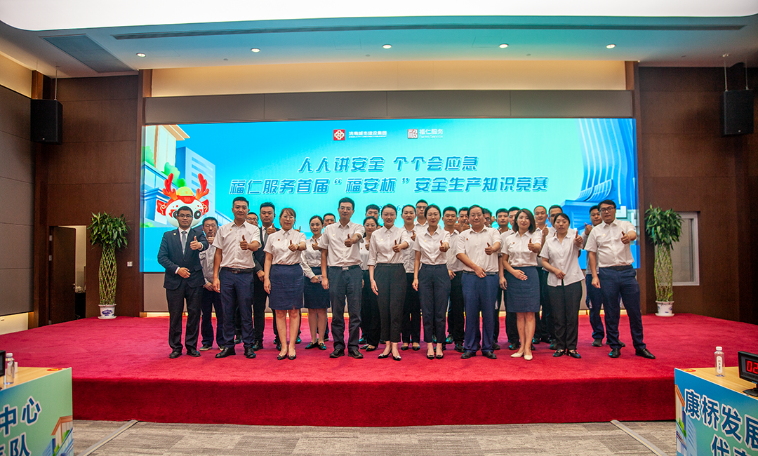 香港全年最全免费资料大全