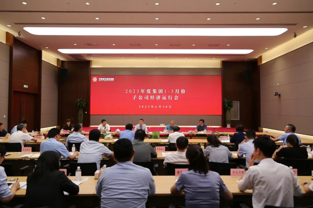 香港全年最全免费资料大全