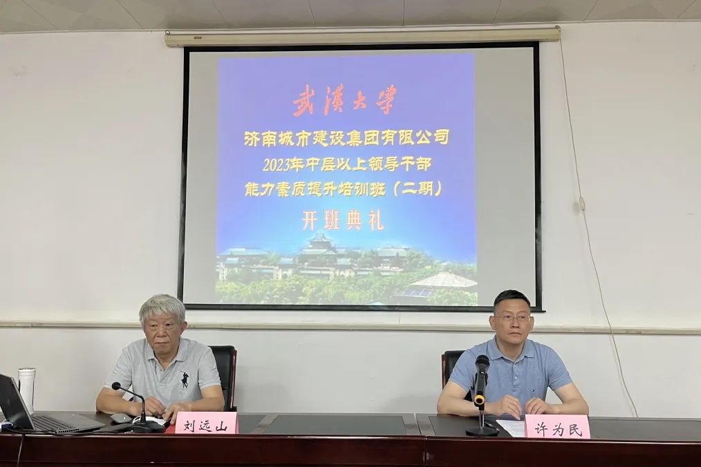 香港全年最全免费资料大全