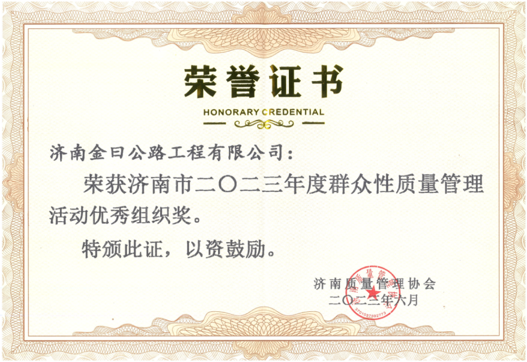 香港全年最全免费资料大全
