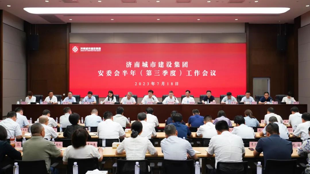 香港全年最全免费资料大全