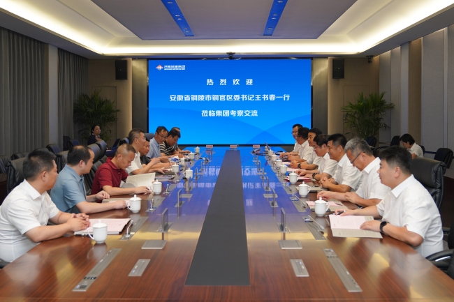香港全年最全免费资料大全