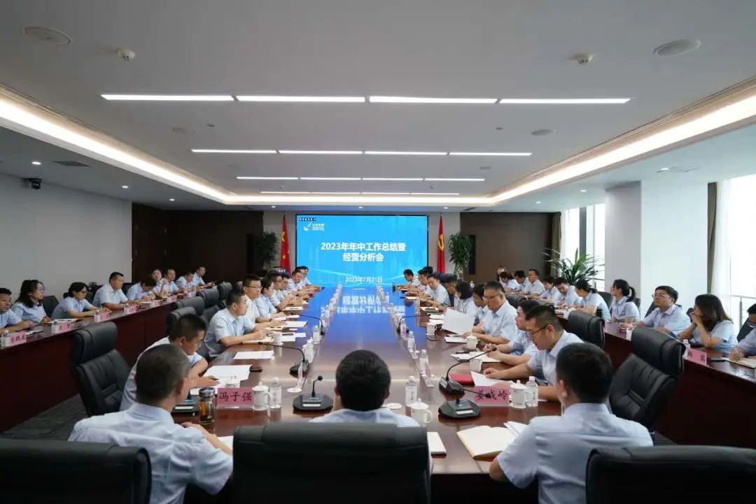 香港全年最全免费资料大全