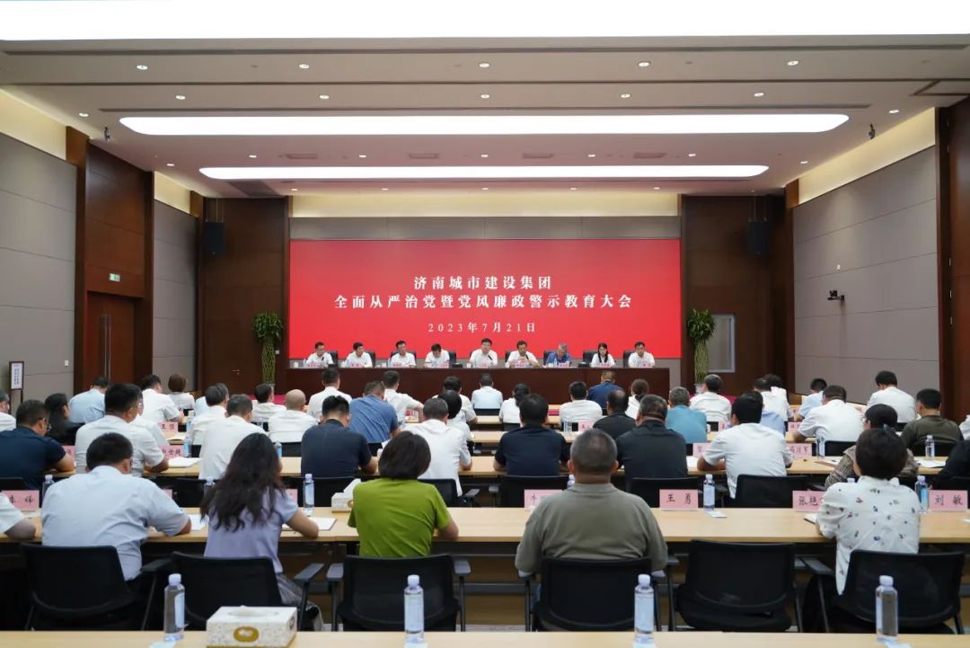 香港全年最全免费资料大全