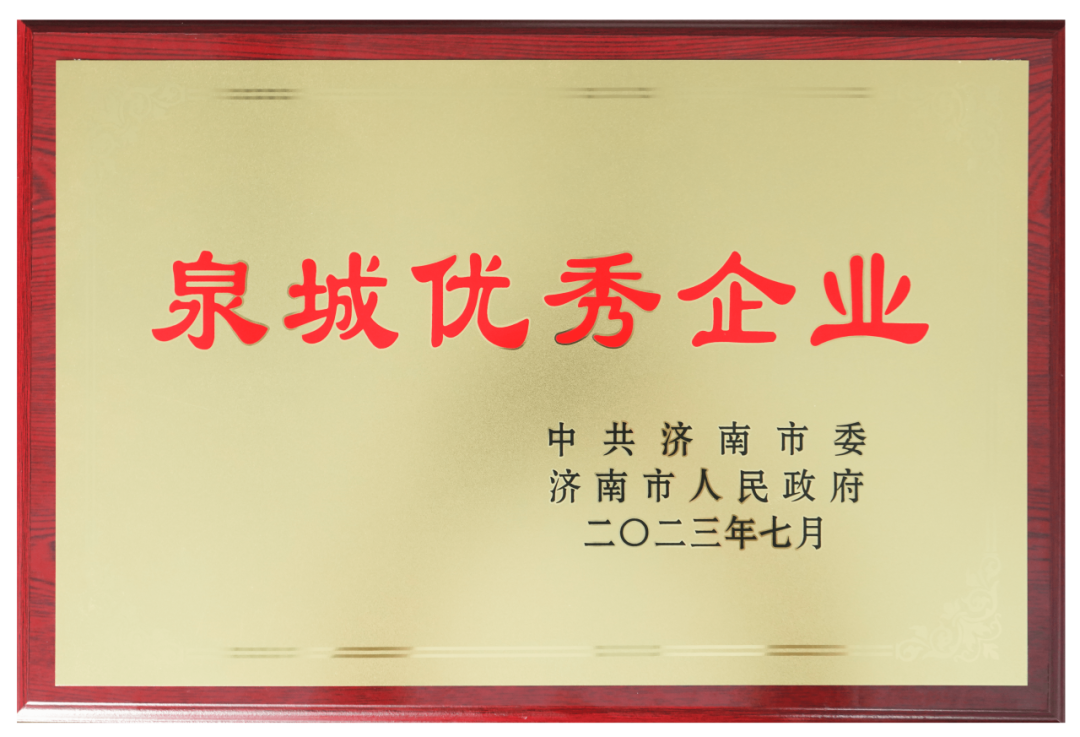 香港全年最全免费资料大全