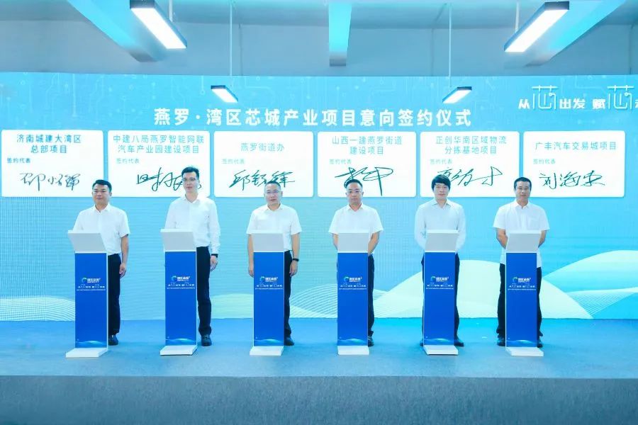 香港全年最全免费资料大全