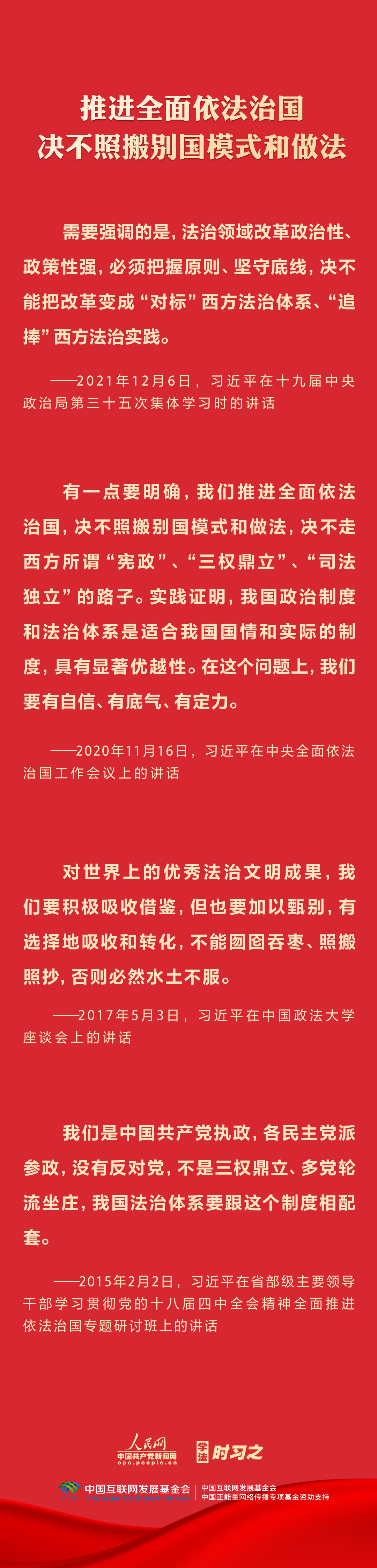 香港全年最全免费资料大全