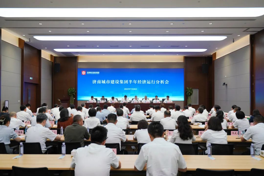 香港全年最全免费资料大全