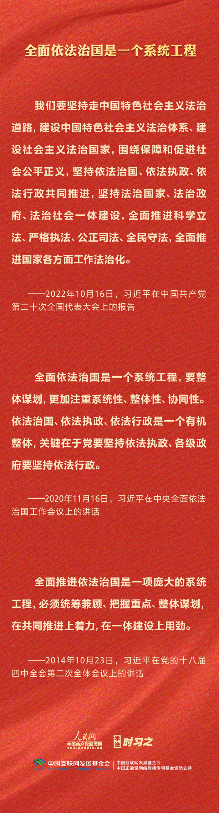 香港全年最全免费资料大全